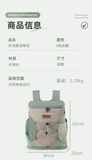 pet carrier